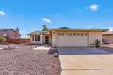 8501 Camas Way - Photo 1