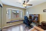 8501 Camas Way - Photo 13