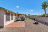 8501 Camas Way - Photo 16
