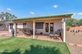 8501 Camas Way - Photo 17