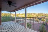 6482 Sun Circle - Photo 12