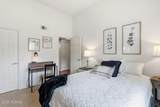 5855 Kolb Road - Photo 28