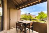 5855 Kolb Road - Photo 34