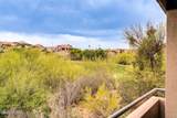 5855 Kolb Road - Photo 37