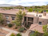 5855 Kolb Road - Photo 44