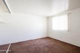 5402 30th Street - Photo 27
