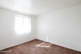 5402 30th Street - Photo 30