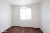5402 30th Street - Photo 34