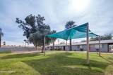 5402 30th Street - Photo 36