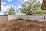 7045 Camino De La Tierra - Photo 4
