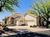 1465 Bridalveil Place - Photo 1