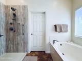 1465 Bridalveil Place - Photo 33