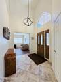 1465 Bridalveil Place - Photo 4