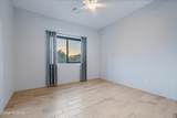 475 Timberline Road - Photo 13