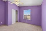 864 Taylor Road - Photo 17