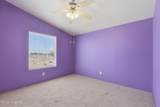 864 Taylor Road - Photo 18