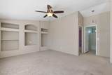 864 Taylor Road - Photo 19