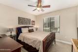 5751 Kolb Road - Photo 10