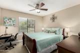 5751 Kolb Road - Photo 11