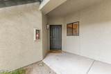 5751 Kolb Road - Photo 15