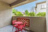 5751 Kolb Road - Photo 16