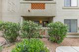 5751 Kolb Road - Photo 17