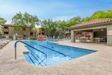 5751 Kolb Road - Photo 24