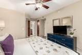 5751 Kolb Road - Photo 8