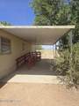 3220 Cox Road - Photo 19