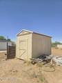3220 Cox Road - Photo 29