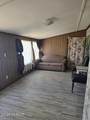 3220 Cox Road - Photo 7