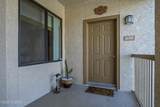2550 River Rd. - Photo 1