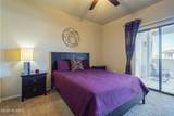 2550 River Rd. - Photo 15