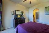 2550 River Rd. - Photo 17