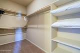 2550 River Rd. - Photo 21