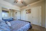 2550 River Rd. - Photo 25