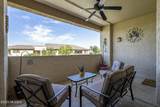 2550 River Rd. - Photo 30