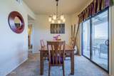 2550 River Rd. - Photo 7