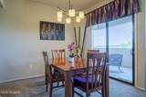 2550 River Rd. - Photo 8