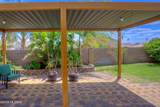 207 Charles L Mckay Street - Photo 33