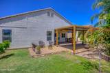 207 Charles L Mckay Street - Photo 34