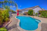 207 Charles L Mckay Street - Photo 39
