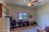 207 Charles L Mckay Street - Photo 8
