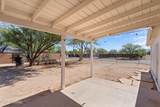 5859 33rd - Photo 20