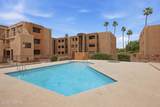 1810 Blacklidge Drive - Photo 32