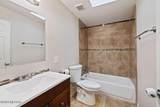 1301 Kleindale Road - Photo 15