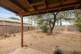 1301 Kleindale Road - Photo 23