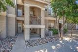 1500 Pusch Wilderness Drive - Photo 1