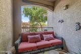 1500 Pusch Wilderness Drive - Photo 21