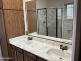 118 Andrew Potter Street - Photo 19